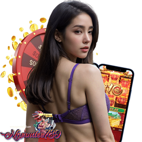 ngerndee789 แตกดีแจกหนัก